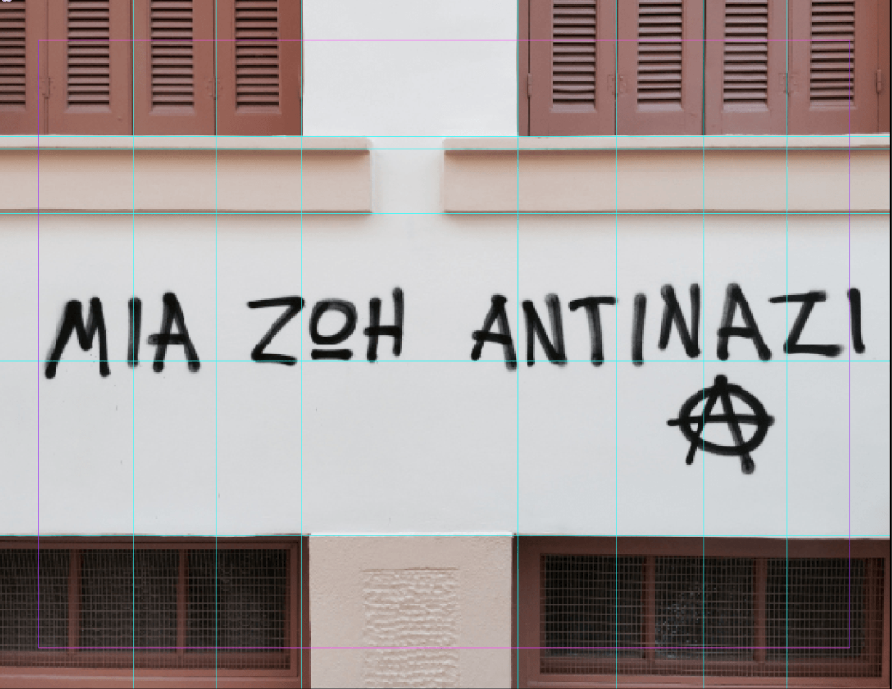 Screen Shot 2015-11-09 at 12.03.39 PM